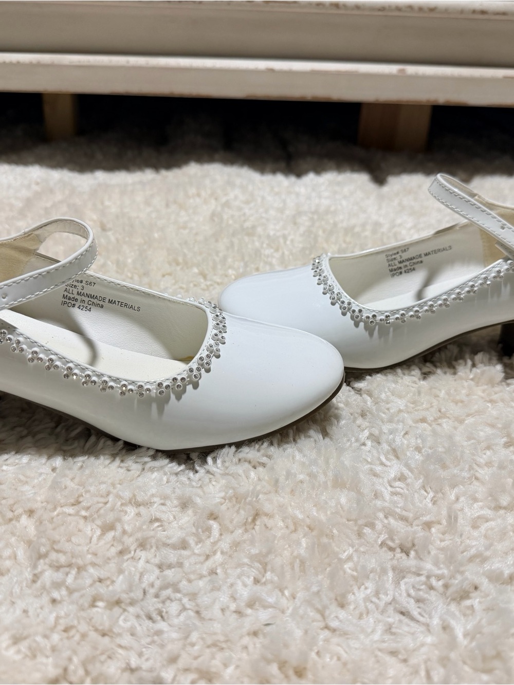 The Children's Place White Pearl-Trim Mary Jane Dress Shoes